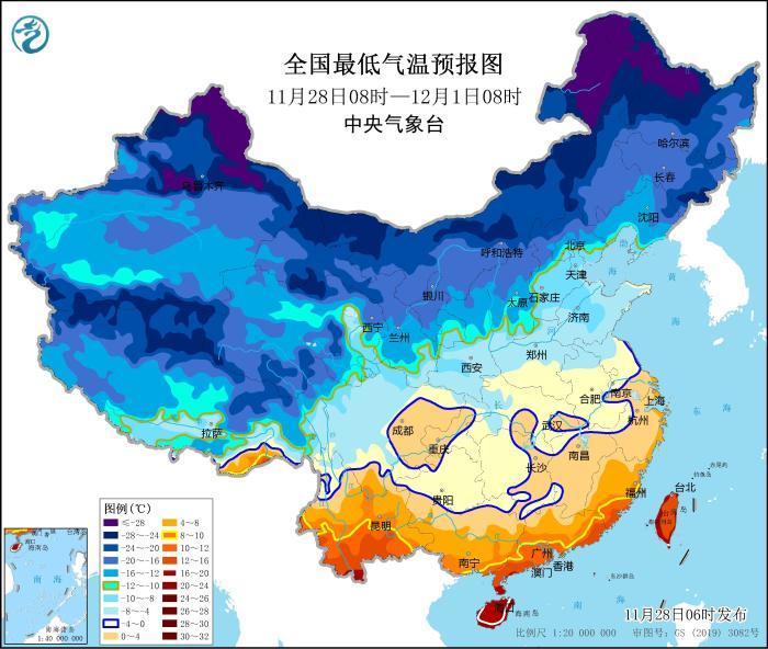 全國天氣預報更新，氣象變化及應對之策