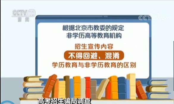 愛宜都網最新招聘信息全面解析