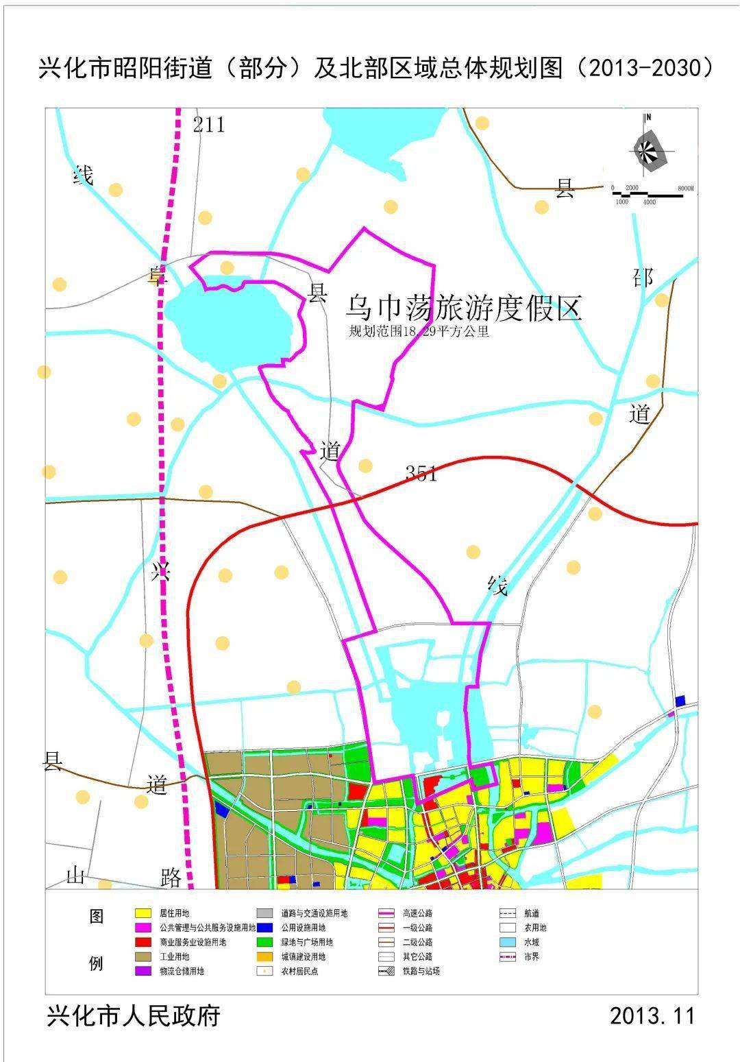 興化市公路規劃圖揭秘，現代化交通網絡構建新篇章