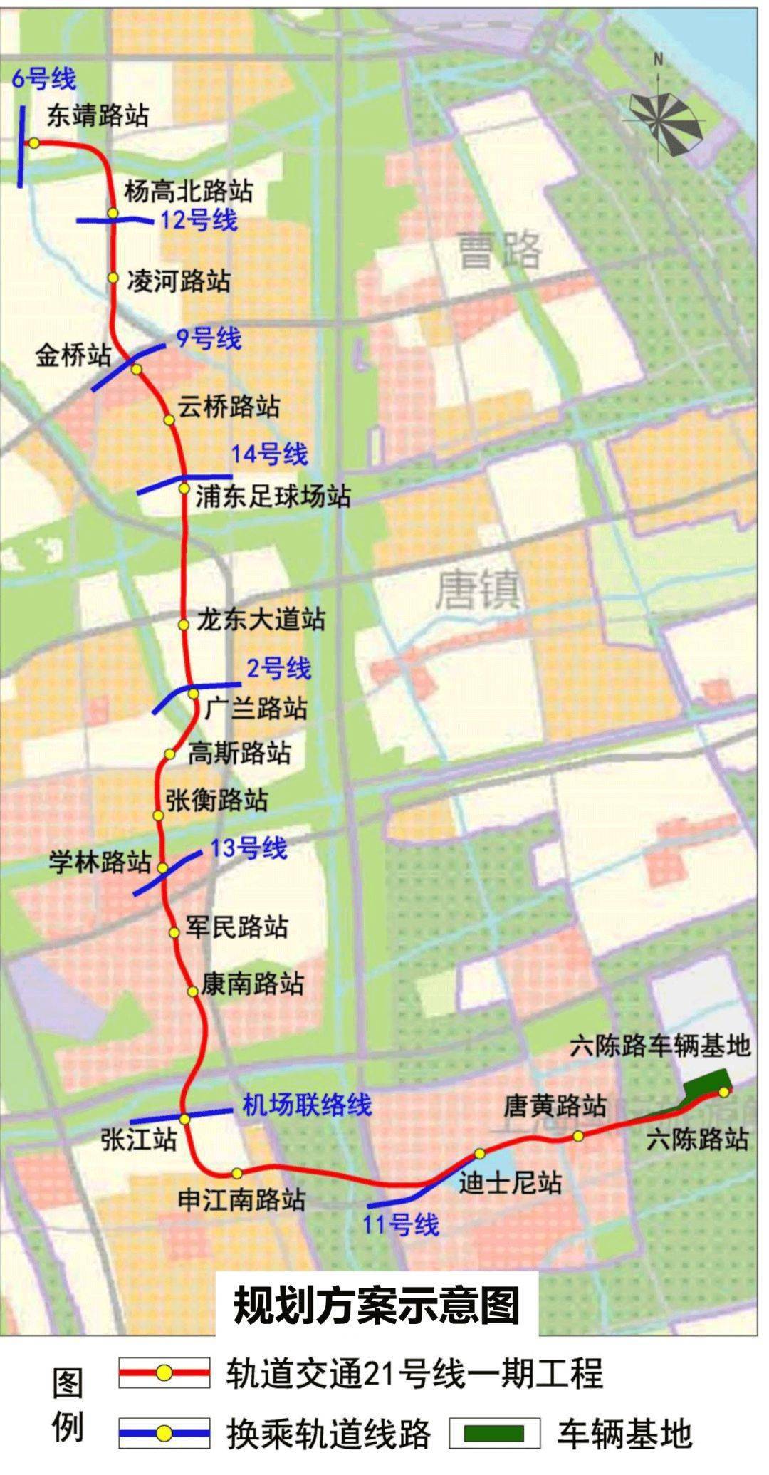 北京地鐵21號線最新線路圖解讀及未來展望