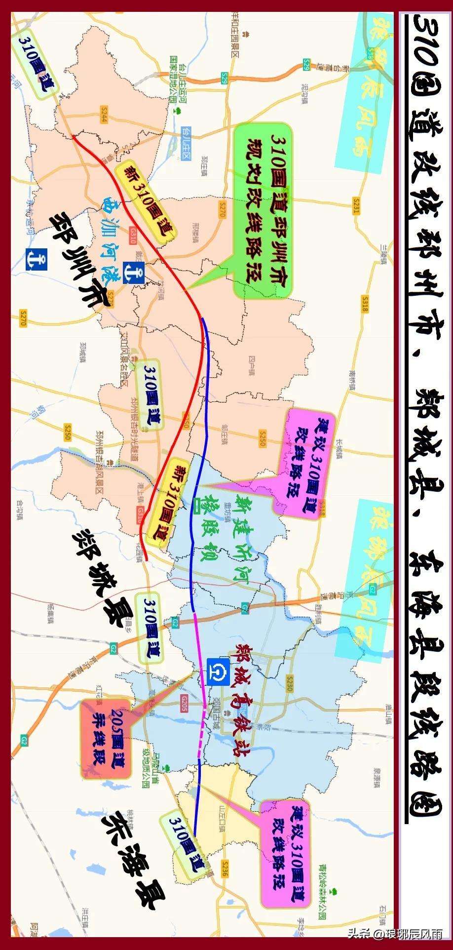 邳州最新市區規劃圖揭秘，未來城市的壯麗面貌