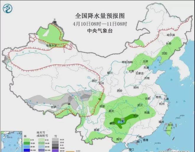 秦欄鎮天氣預報更新通知