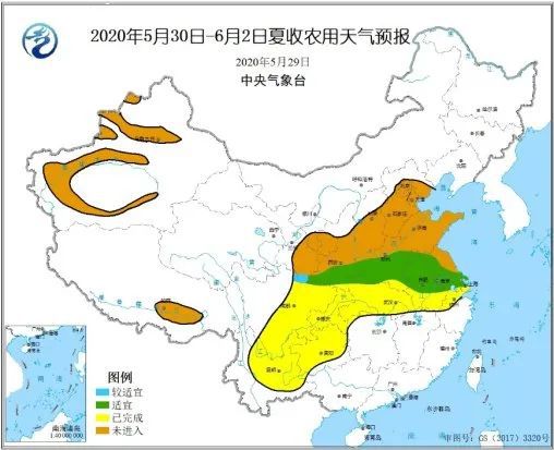 秦欄鎮天氣預報更新通知