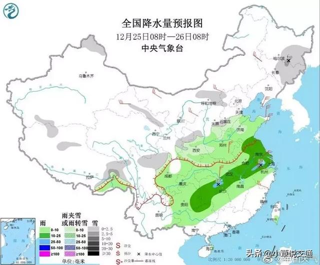 巴什罕鄉天氣預報更新通知