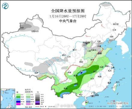 南坪崗鄉天氣預報更新通知