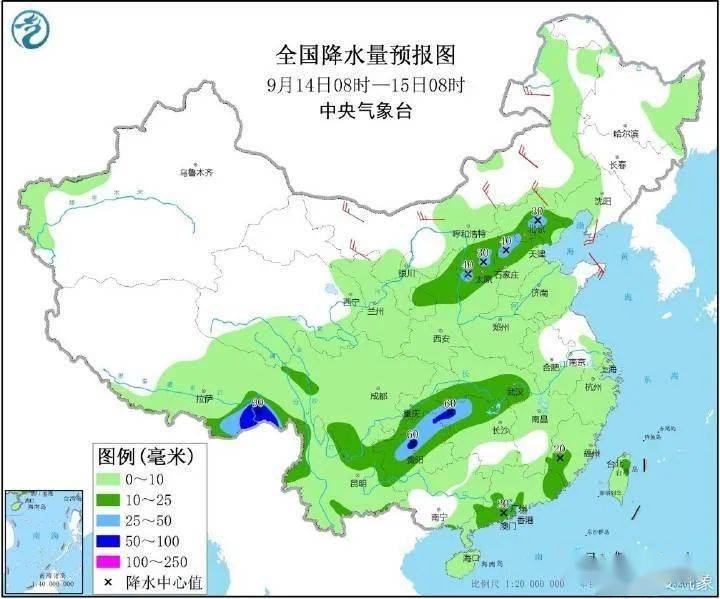 南坪崗鄉天氣預報更新通知