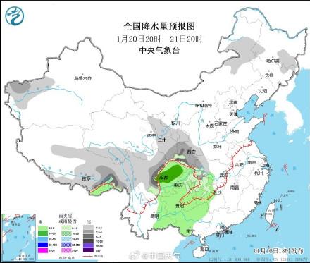 南坪崗鄉天氣預報更新通知