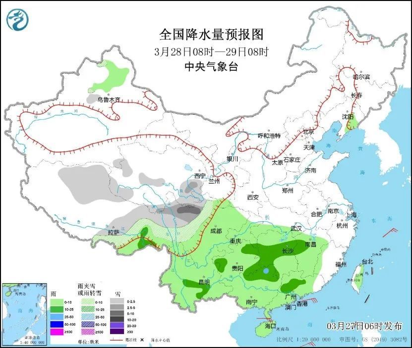 宋集屯煤礦天氣預報更新通知