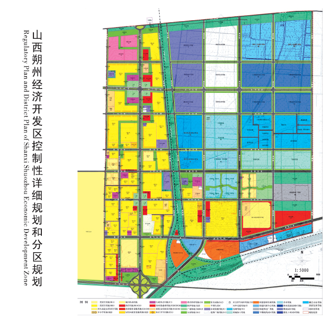 朔城區計劃生育委員會最新發展規劃概覽