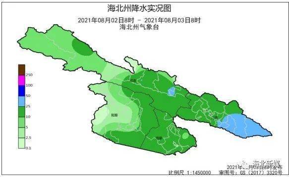 汲灘鎮天氣預報更新通知