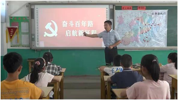 高陽縣小學最新動態報道