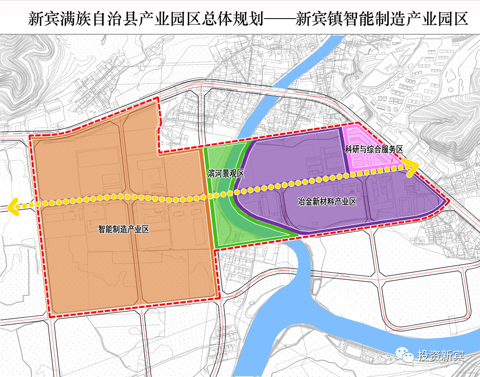 新賓滿族自治縣科技局項目最新進展報告摘要