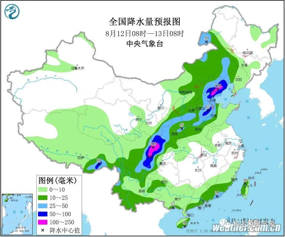 文教鎮天氣預報更新通知