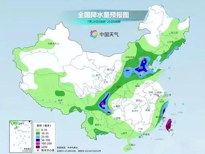 閆集鎮天氣預報更新通知