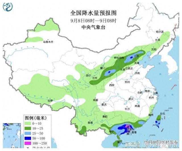 旱溝村委會天氣預報更新通知