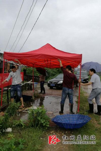 龍山縣應急管理局領導最新介紹