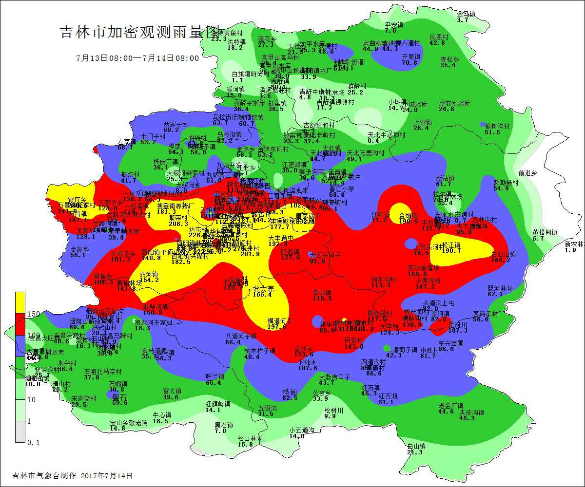 三元鄉最新天氣預報概覽