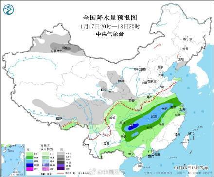 沙依坡鄉天氣預報更新通知