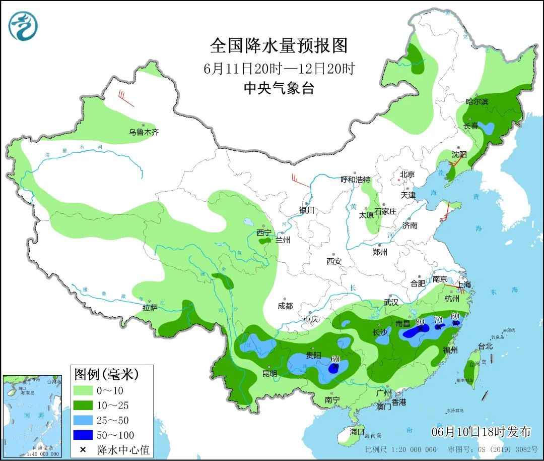 沙依坡鄉天氣預報更新通知