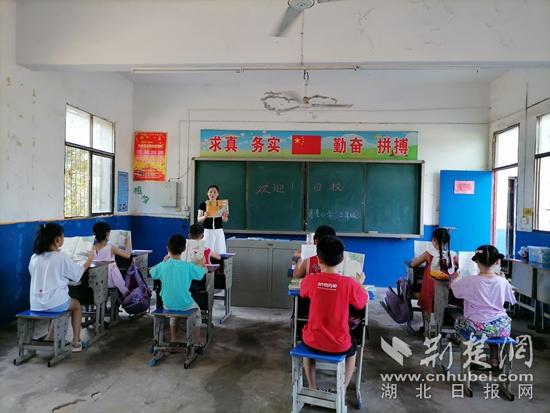 鐵山區小學領導團隊重塑，引領教育新篇章