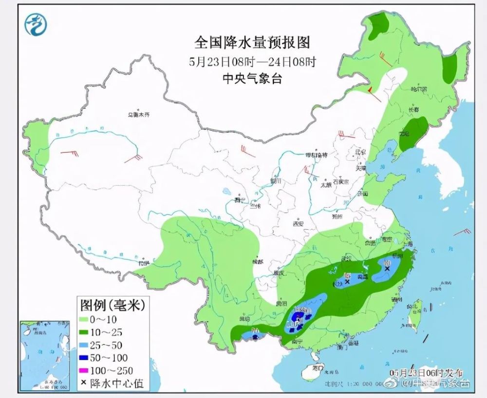 訪仙鎮天氣預報更新