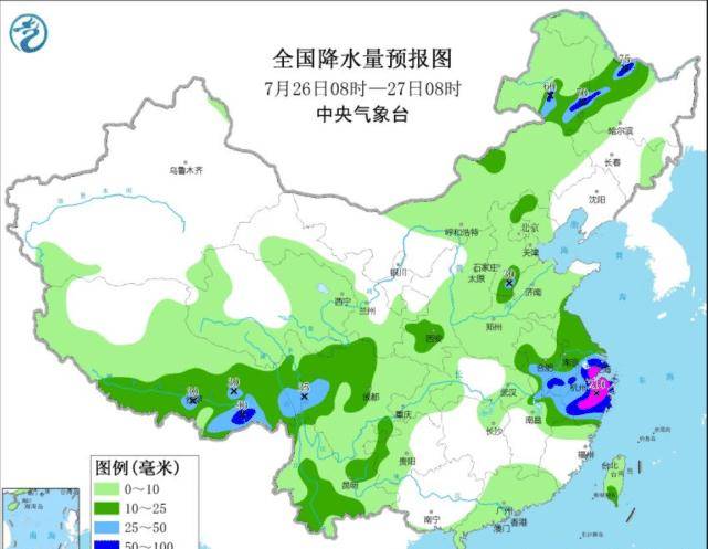 萬沖鎮天氣預報更新通知