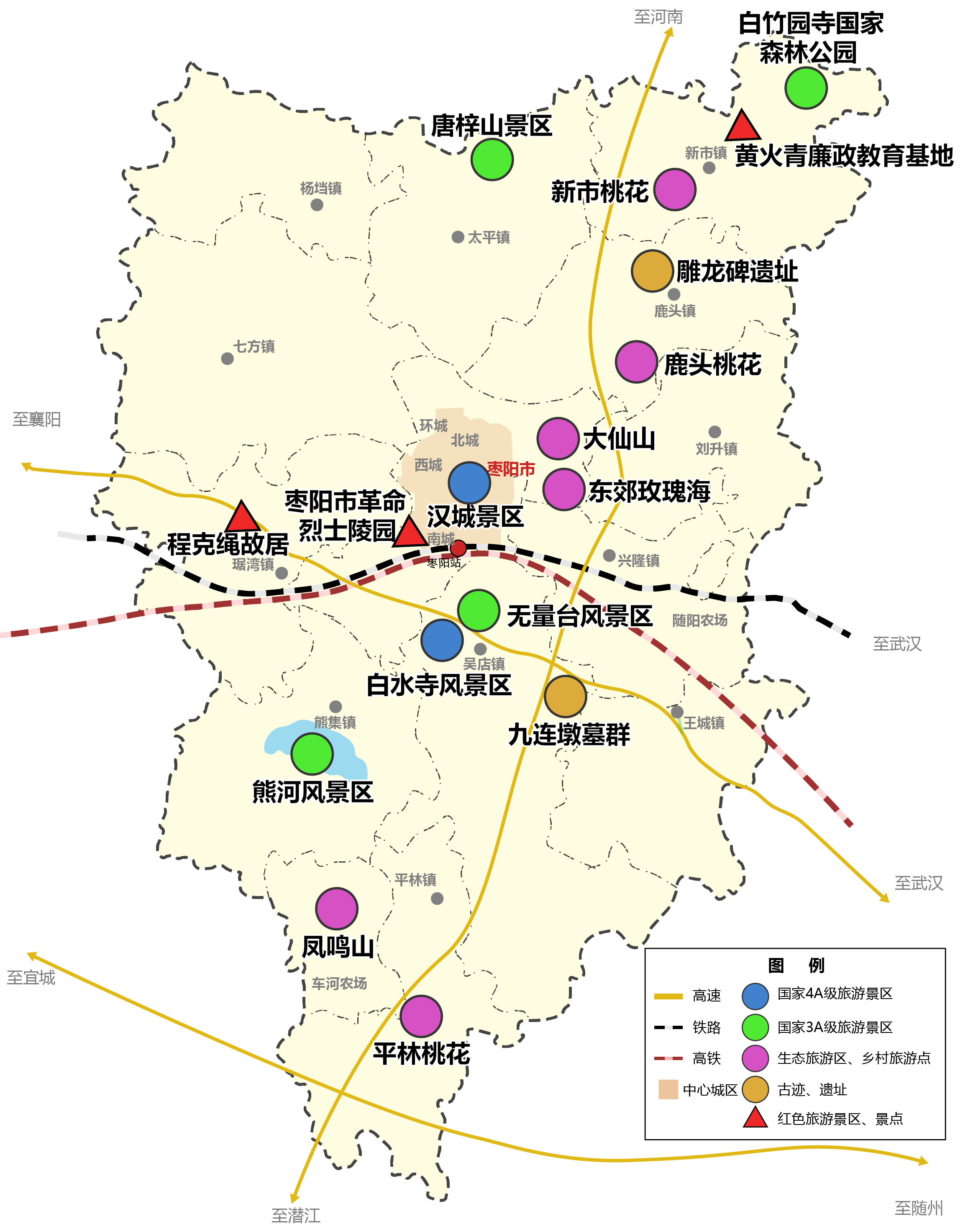 石林彝族自治縣民政局最新發展規劃概覽