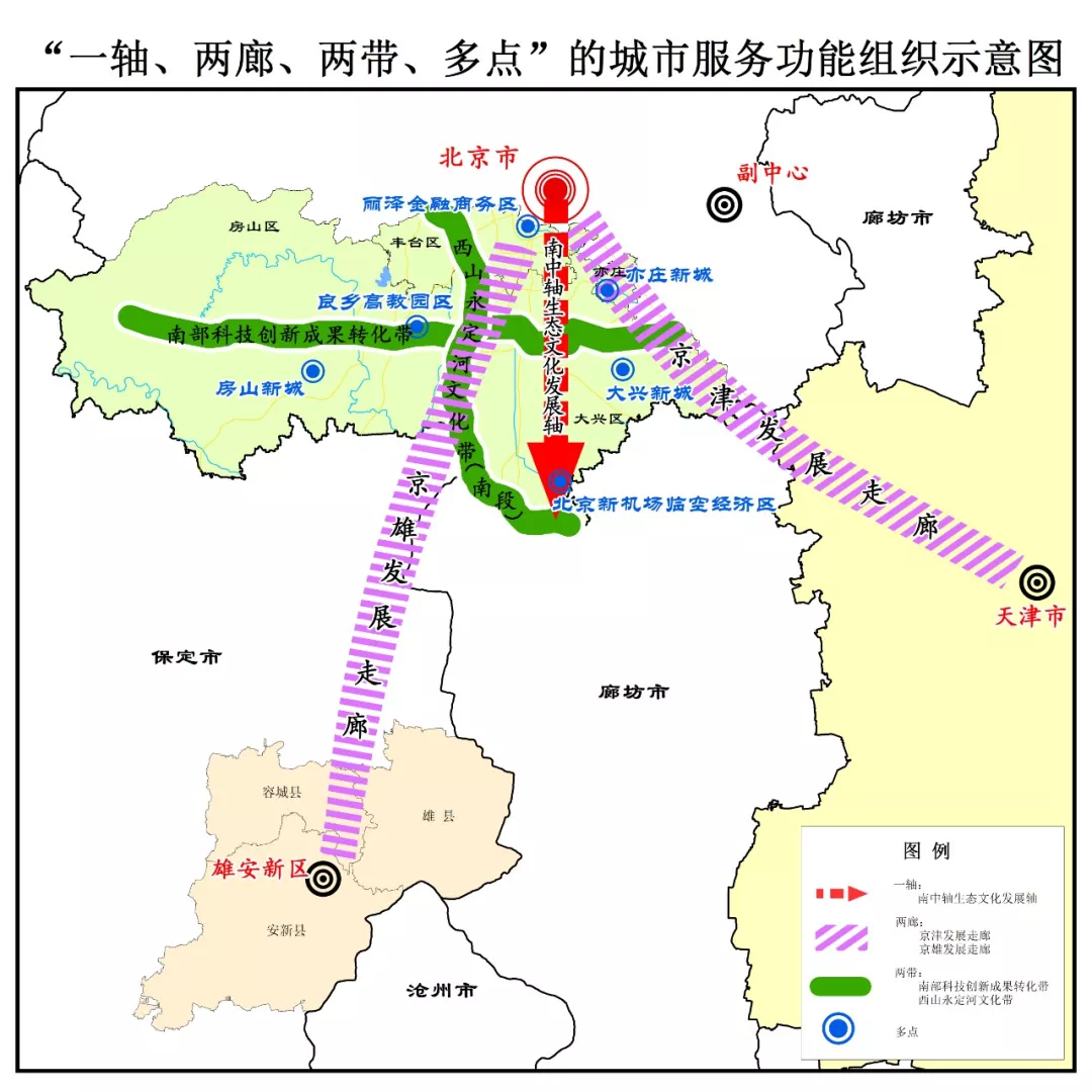 石林彝族自治縣民政局最新發展規劃概覽