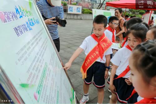 恩施市計生委最新項目進展及其社會影響分析