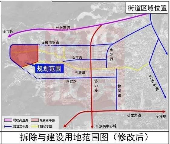 宜章縣小學未來發展規劃概覽