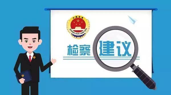 掇刀區司法局啟動新項目探索社區矯正新模式，助力社會和諧穩定發展