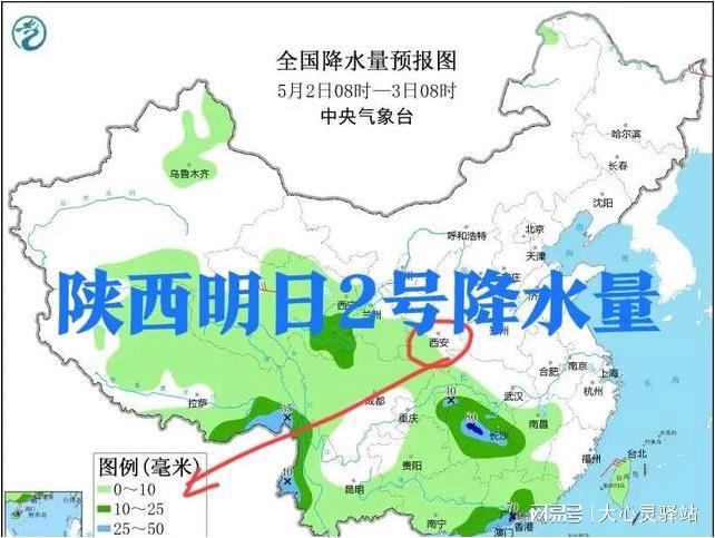 太平溝鄉天氣預報更新通知