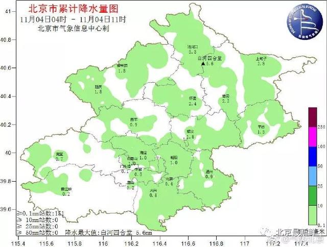 太平溝鄉天氣預報更新通知