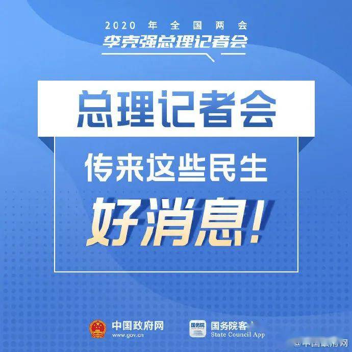 和龍市文化局招聘啟事，探索文化事業發展的未來之路