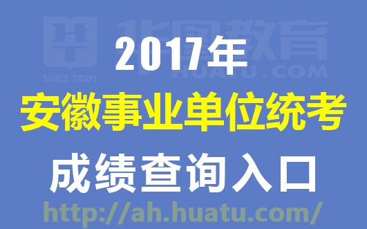 攸縣級托養福利事業單位招聘最新信息概覽與解析