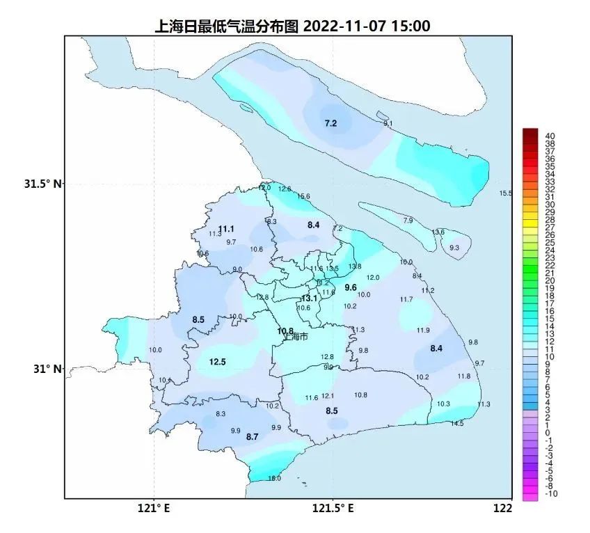 2024年12月17日 第5頁