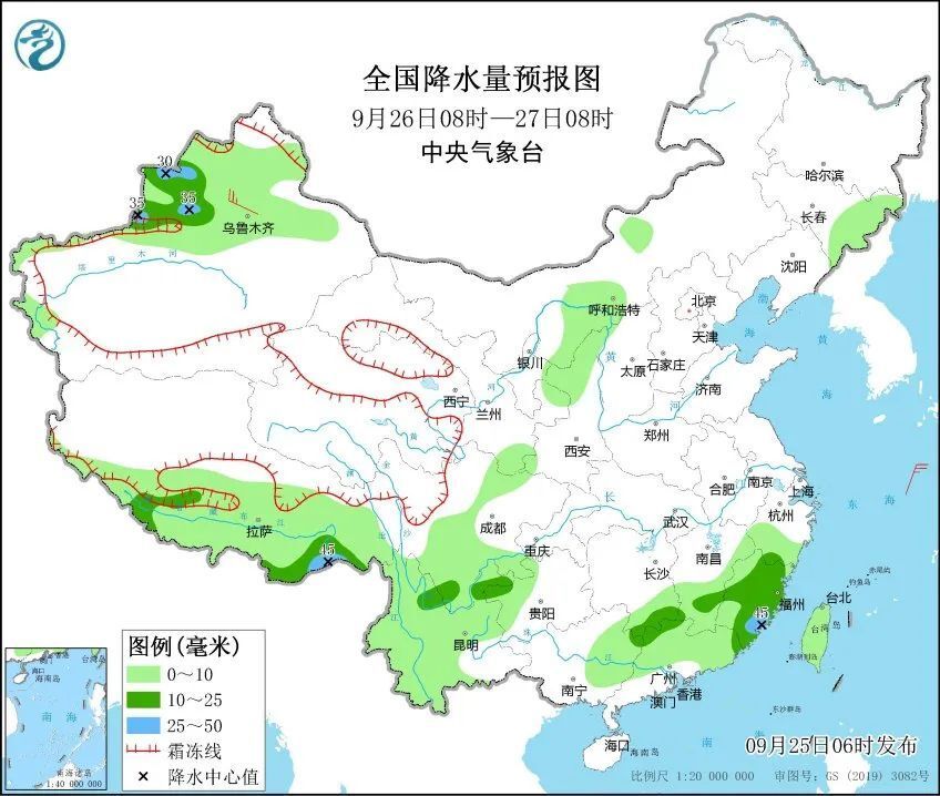 上海工業綜合開發區天氣預報更新通知