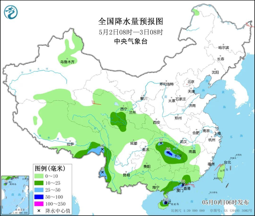 上陽社區天氣預報詳解及最新動態分析