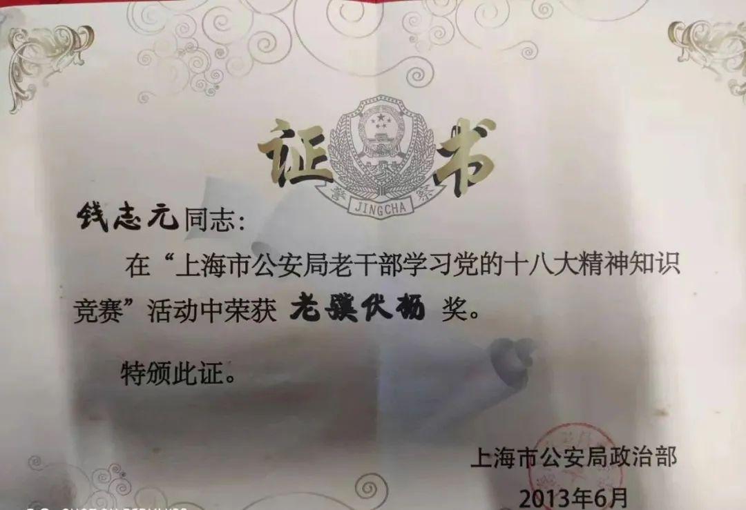 南匯區初中創新項目，引領教育變革，塑造未來之光