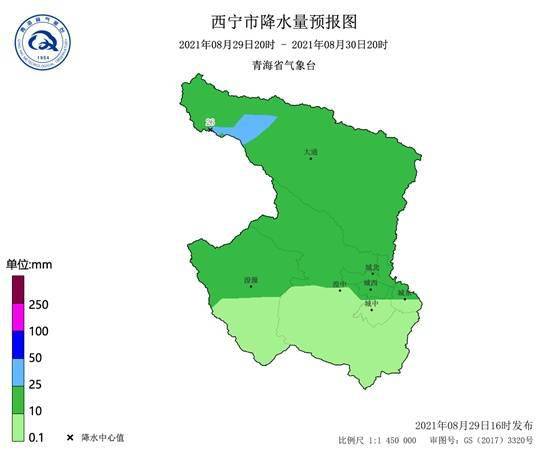 山西省呂梁市交城縣西社鎮天氣預報更新通知