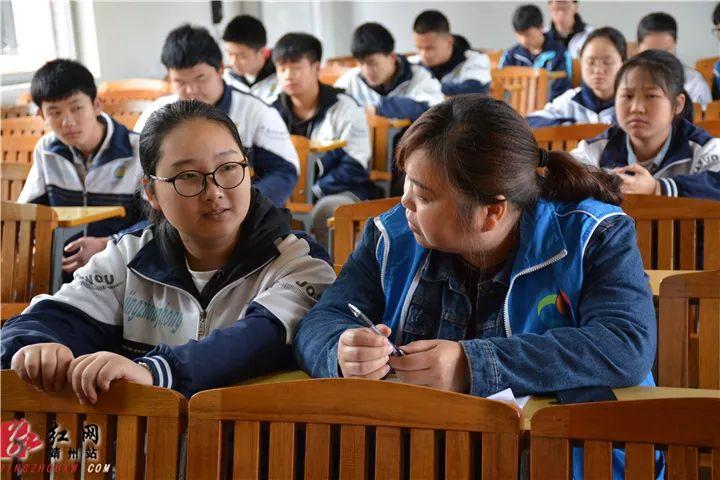 靖州苗族侗族自治縣小學最新項目探索，啟示與展望