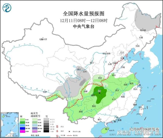 鶴北林業局天氣預報更新