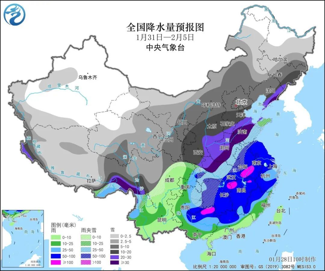 鶴北林業局天氣預報更新