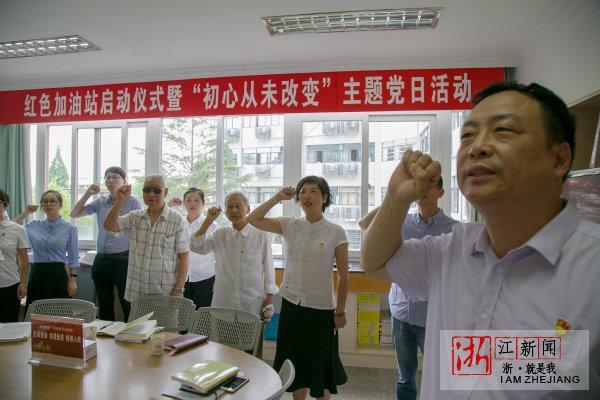 蓮都區審計局深化審計職能，助力區域經濟發展新項目啟動