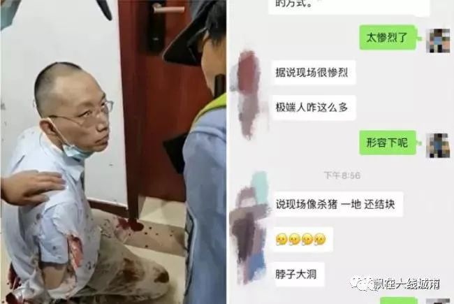 邯鄲縣成人教育事業單位領導最新概述