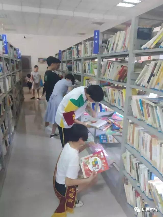 昂仁縣圖書館最新招聘啟事