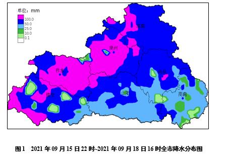 鎮安鎮天氣預報更新通知