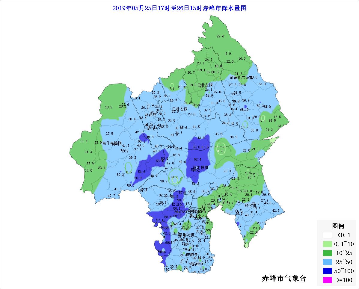 美林街道天氣預報更新通知