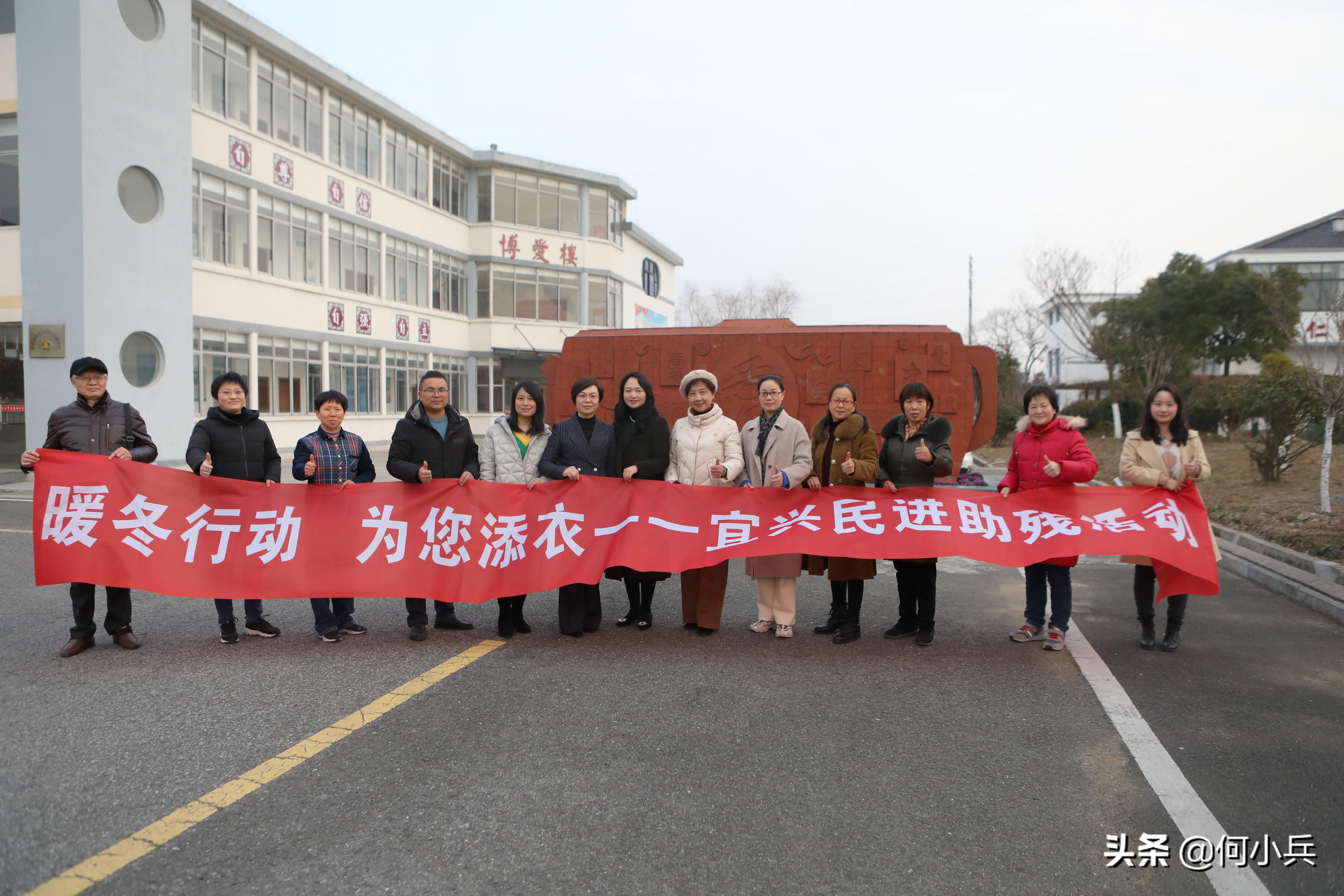 宜興市級托養福利事業單位發展規劃探討與展望