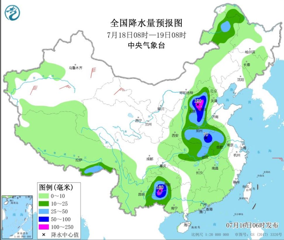 知青農場未來天氣展望